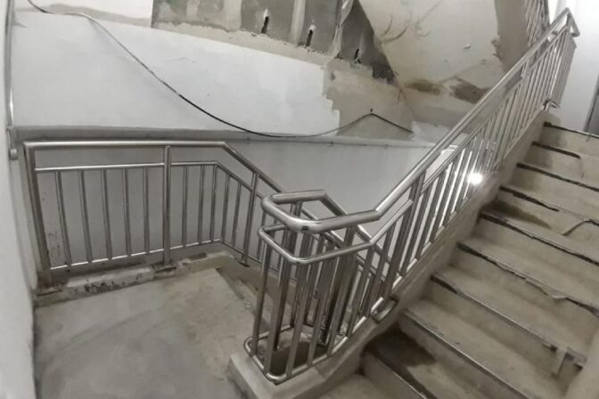 step railing